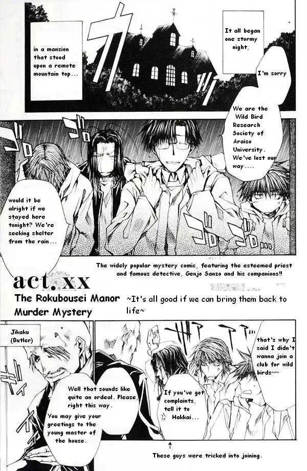 Saiyuki Reload Chapter 41.2 1